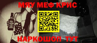 MDMA Premium VHQ Кунгур