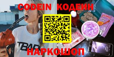 MDMA Premium VHQ Кунгур
