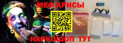 MDMA Premium VHQ Кунгур