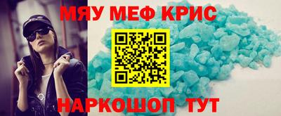 MDMA Premium VHQ Кунгур