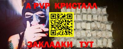 дживик Кумертау