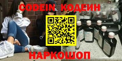дживик Кумертау