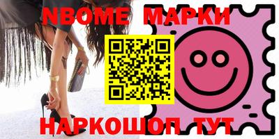 MDMA Premium VHQ Кунгур