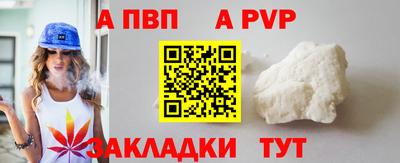 дживик Кумертау