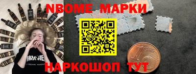 МДМА Кулебаки