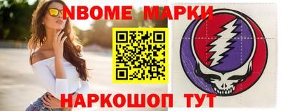 дживик Кумертау