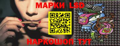 дживик Кумертау