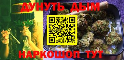 дживик Кумертау