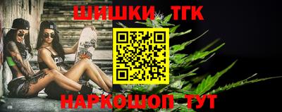MDMA Premium VHQ Кунгур