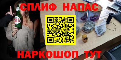 МДМА Кулебаки
