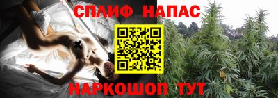 МДМА Кулебаки