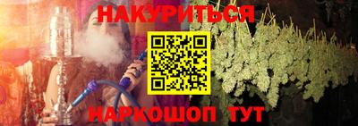 скорость mdpv Ефремов
