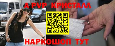 MDMA Premium VHQ Кунгур