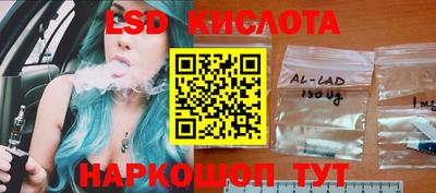 МДМА Кулебаки