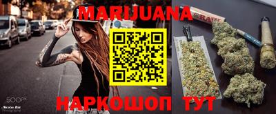 MDMA Premium VHQ Кунгур