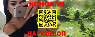 MDMA Premium VHQ Кунгур