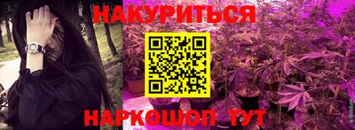 дживик Кумертау