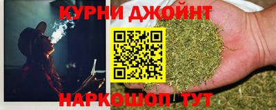 МДМА Кулебаки