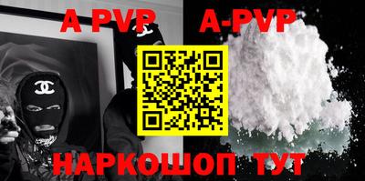 MDMA Premium VHQ Кунгур