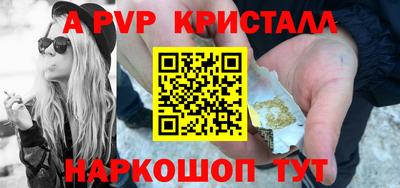 дживик Кумертау
