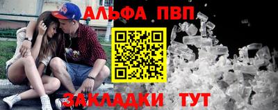 МДМА Кулебаки
