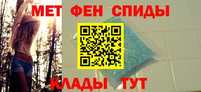 МДМА Кулебаки