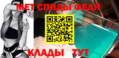 дживик Кумертау