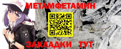 MDMA Premium VHQ Кунгур
