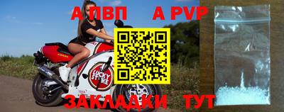 дживик Кумертау