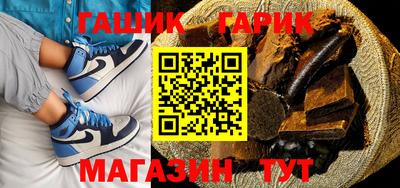 дживик Кумертау