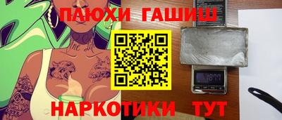 MDMA Premium VHQ Кунгур