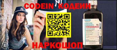 МДМА Кулебаки