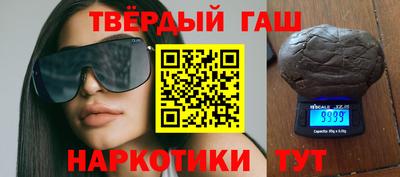 дживик Кумертау