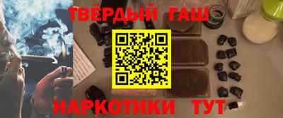 дживик Кумертау