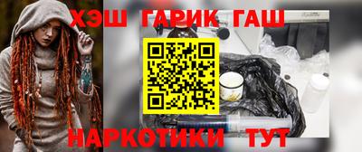 МДМА Кулебаки