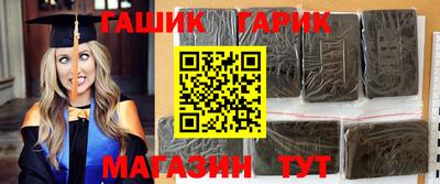 дживик Кумертау