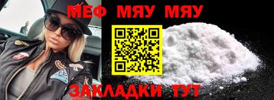 MDMA Premium VHQ Кунгур