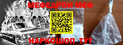 MDMA Premium VHQ Кунгур