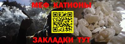 дживик Кумертау