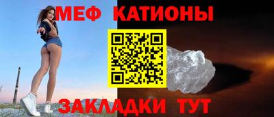 MDMA Premium VHQ Кунгур